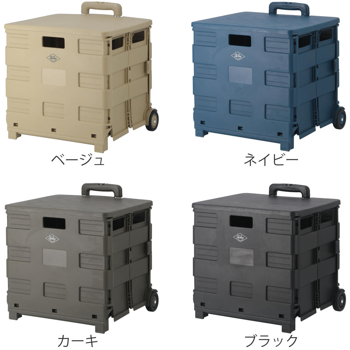 日用品/生活雑貨/旅行 フォールディングキャリーカート L 蓋付き NV 3