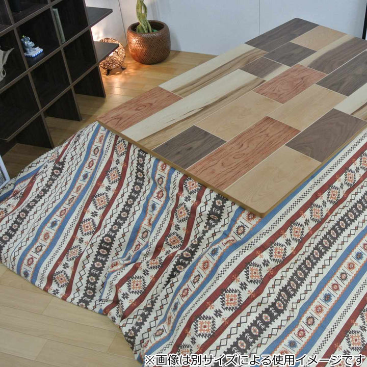 こたつ布団カバー 170×170cm 正方形 ラパス 綿100％ 日本製 -12