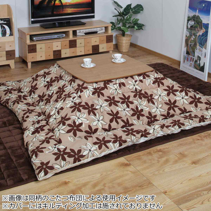 こたつ布団カバー 170×170cm 正方形 マリー 綿100％ 日本製 -6