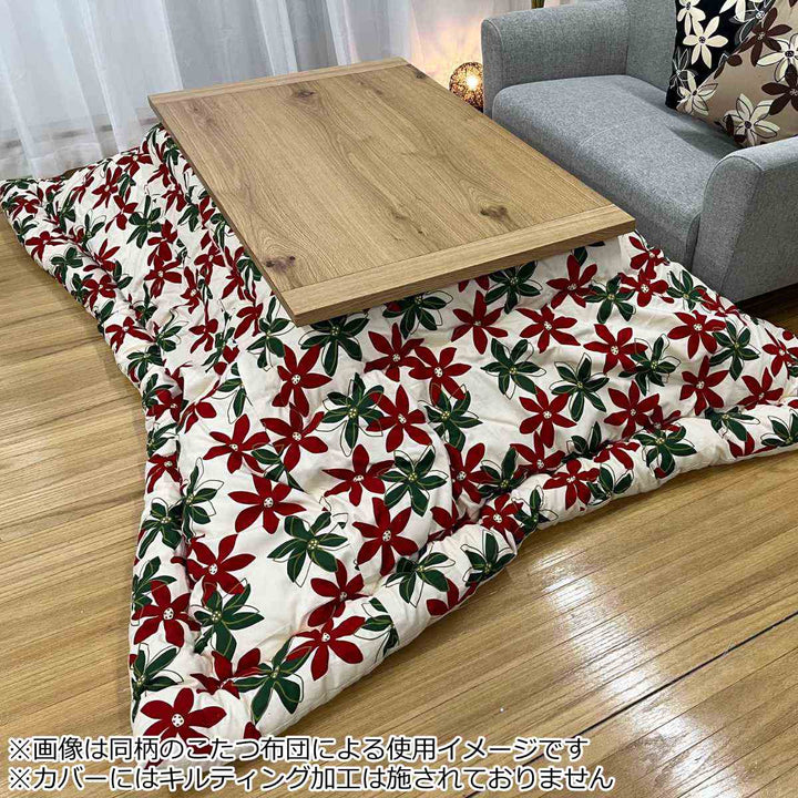 こたつ布団カバー 170×170cm 正方形 マリー 綿100％ 日本製 -8