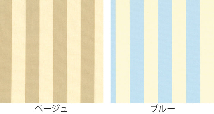 こたつ布団カバー 170×170cm 正方形 カフェストライプ 綿100％ 日本製 -3