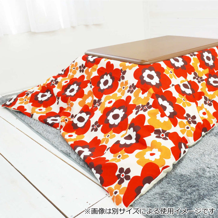 こたつ布団カバー 170×170cm 正方形 フフラ 綿100％ 日本製 -10