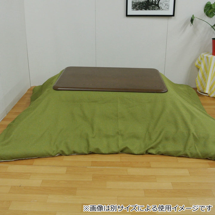 こたつ布団カバー 170×170cm 正方形 シャンブレー -7