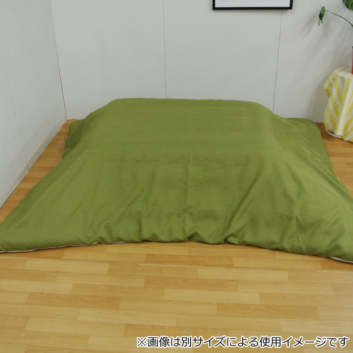 こたつ布団カバー 170×170cm 正方形 シャンブレー -8