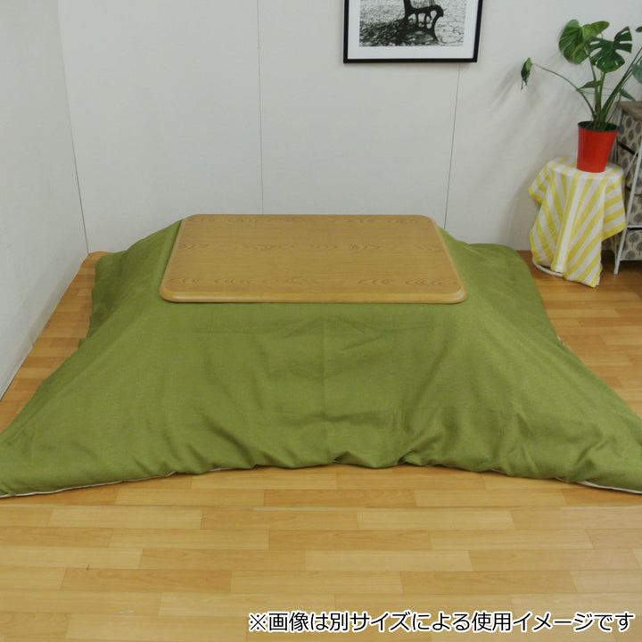 こたつ布団カバー 170×170cm 正方形 シャンブレー -9