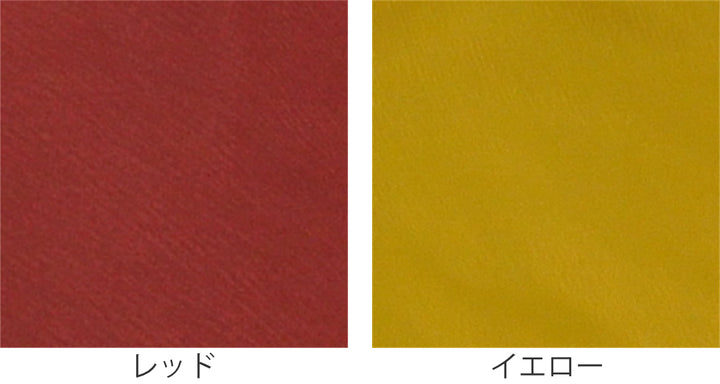 こたつ布団カバー 170×170cm 正方形 アモラ・スター -3