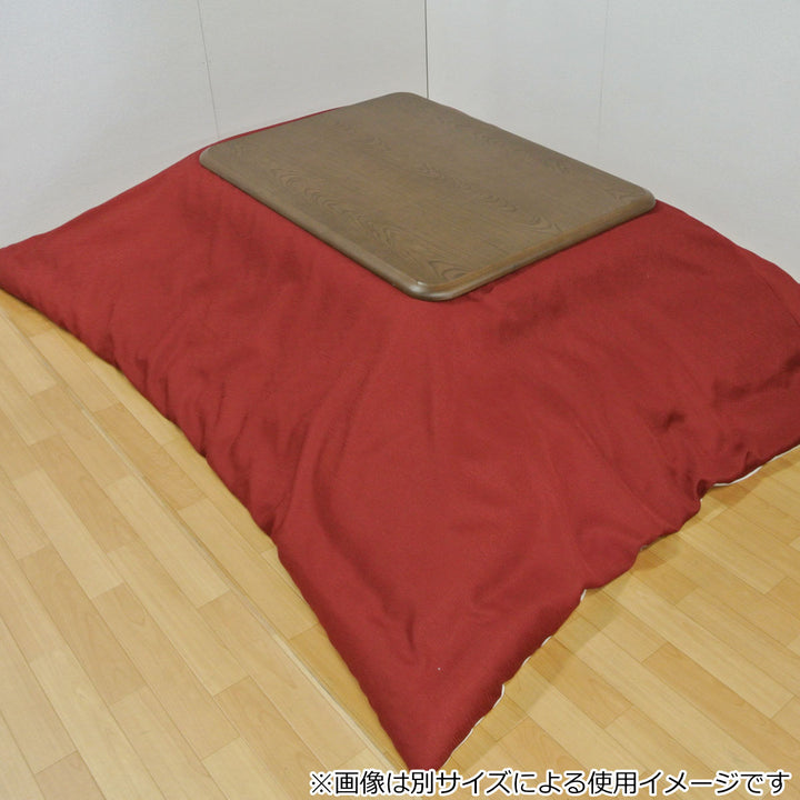 こたつ布団カバー 170×170cm 正方形 アモラ・スター -12