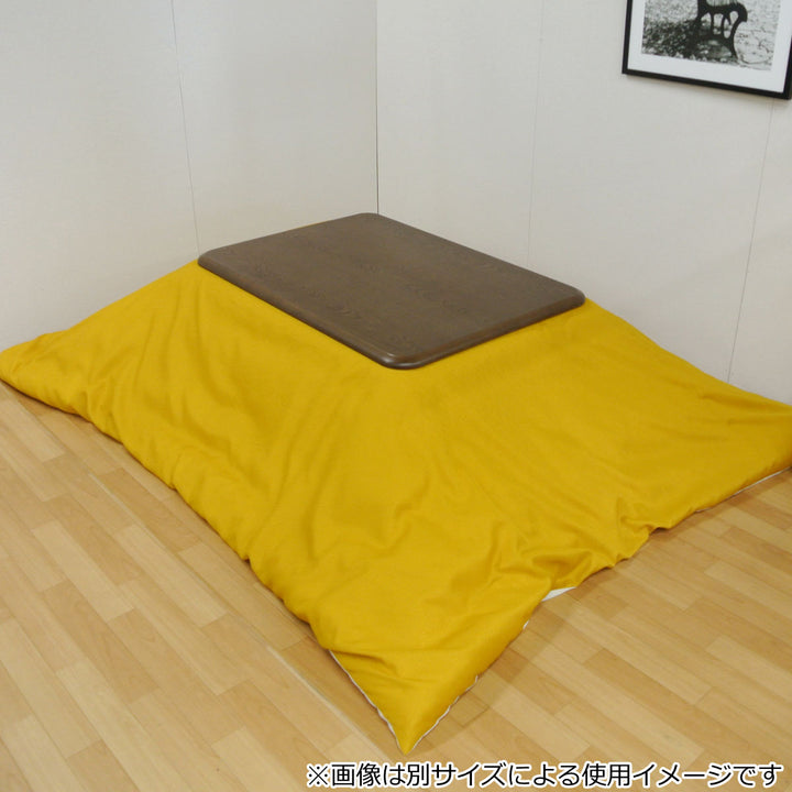 こたつ布団カバー 170×170cm 正方形 アモラ・スター -7