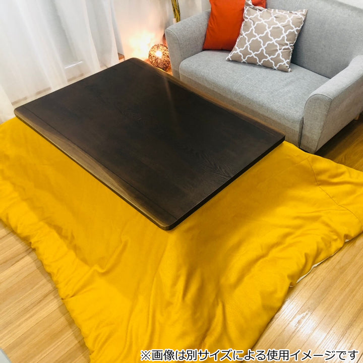 こたつ布団カバー 170×170cm 正方形 アモラ・スター -8