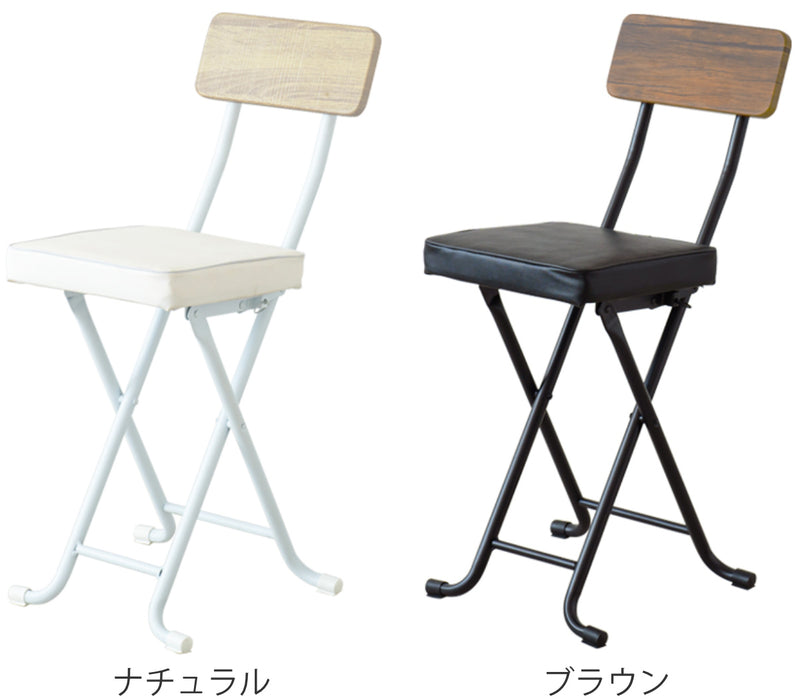 折りたたみ椅子 ヴィンテージクッションチェア 木目調 完成品 座面高47.5cm -4