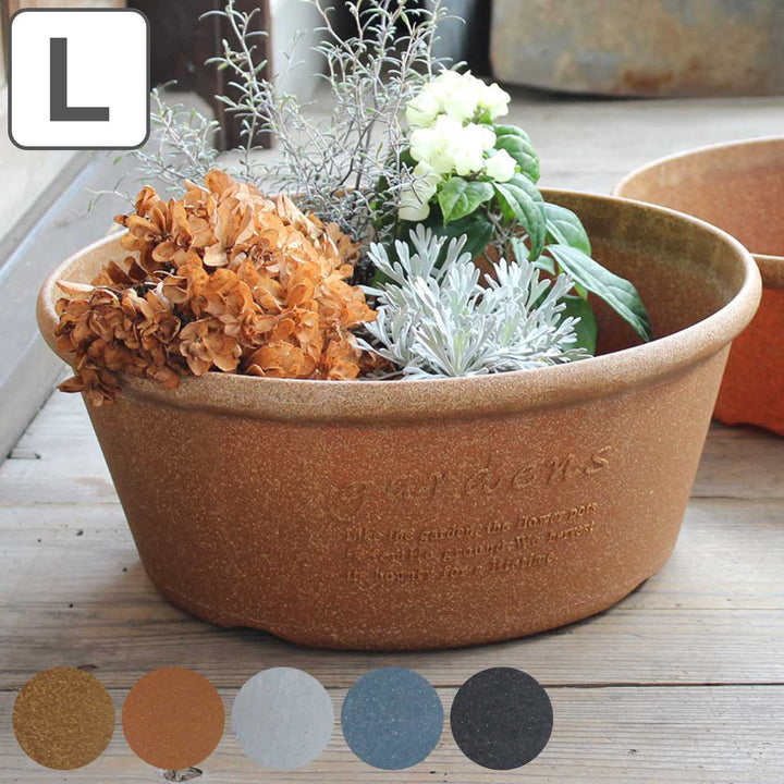 プランター エコプランター浅型 直径36.3cm 木粉入り -2