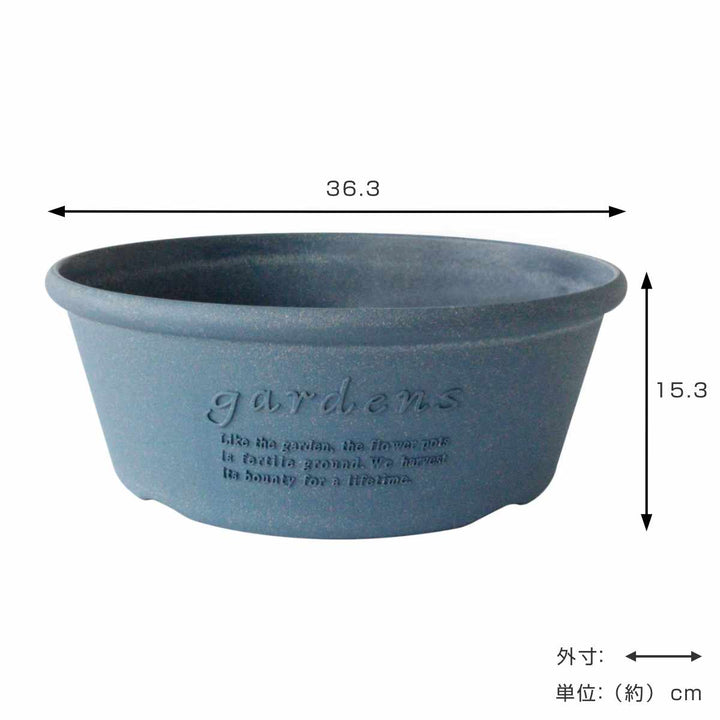 プランター エコプランター浅型 直径36.3cm 木粉入り -4