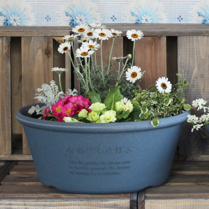 プランター エコプランター浅型 直径36.3cm 木粉入り -5