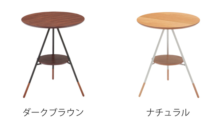 サイドテーブル 高さ50cm オーレ 木製 -4