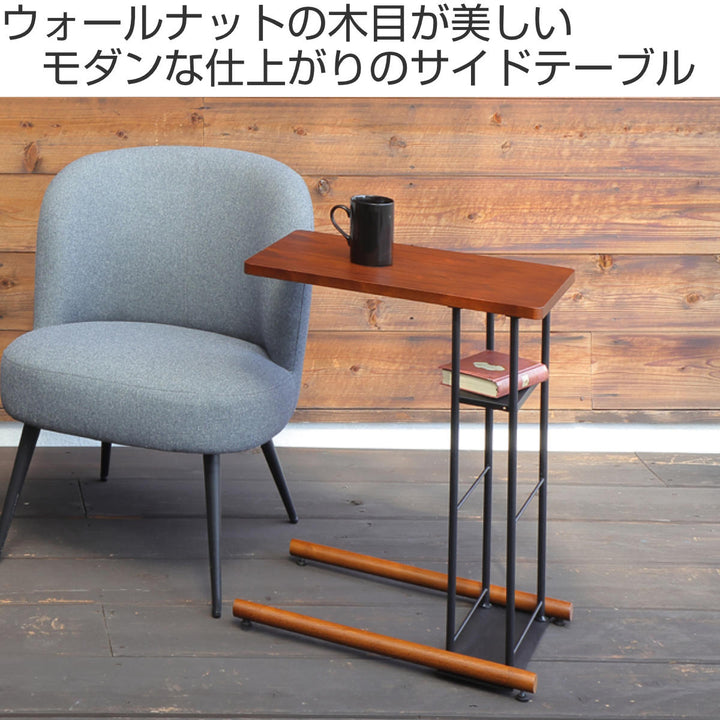 サイドテーブル 高さ60cm アルフ 木製 -3