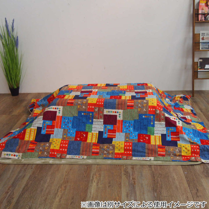 こたつ布団カバー 170×170cm 正方形 チャビ 綿100％ 日本製 -3