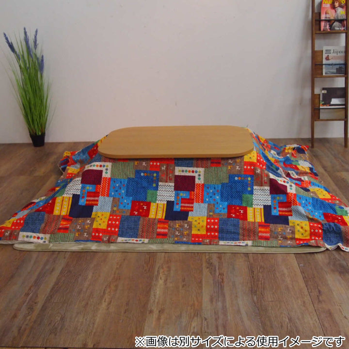 こたつ布団カバー 170×170cm 正方形 チャビ 綿100％ 日本製 -4
