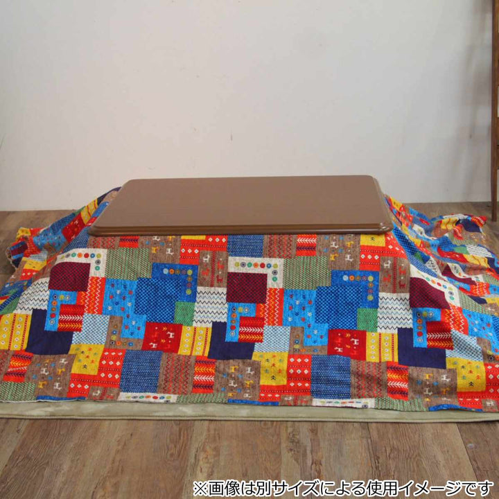 こたつ布団カバー 170×170cm 正方形 チャビ 綿100％ 日本製 -7