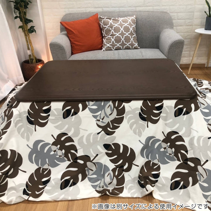 こたつ布団カバー 170×170cm 正方形 モンステラ 綿100％ 日本製 -3