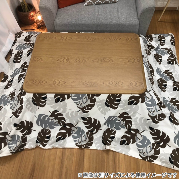こたつ布団カバー 170×170cm 正方形 モンステラ 綿100％ 日本製 -4