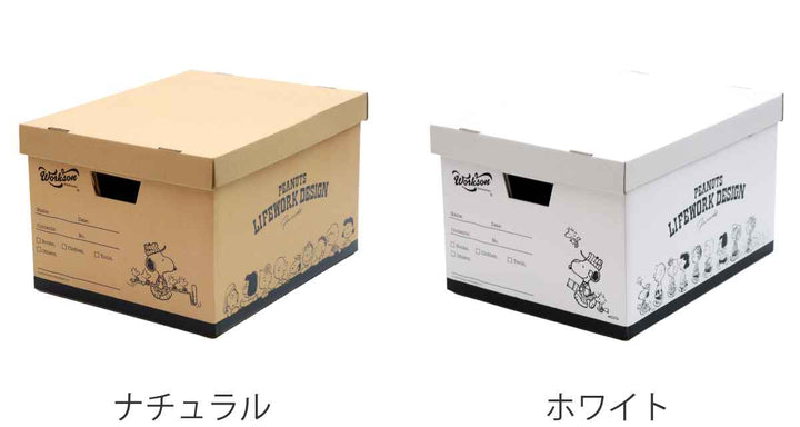 収納ケース Workson スローイングボックス PEANUTS スヌーピー -5