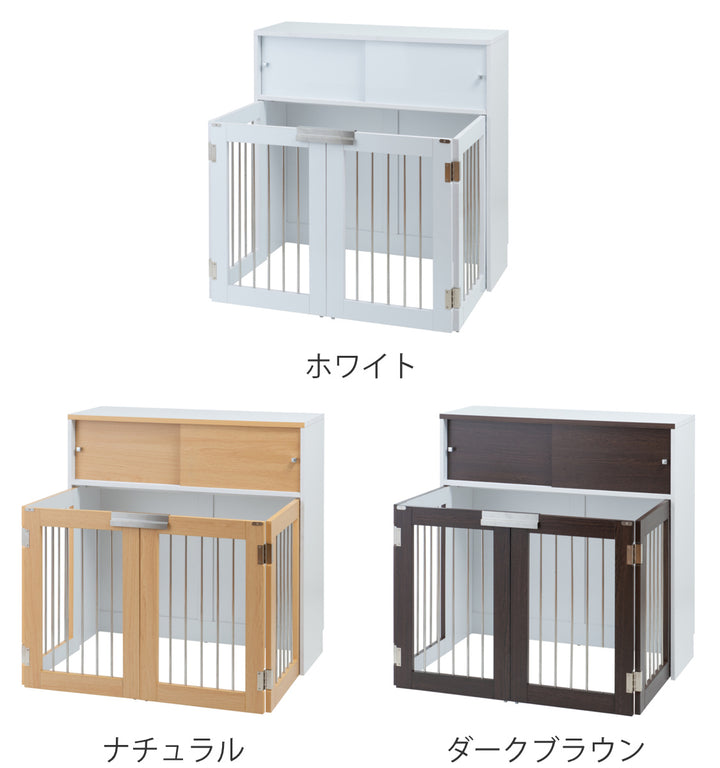 ペットケージ 折りたたみ式 カウンター下収納 Faceシリーズ 幅90cm -4