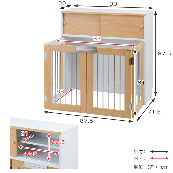 ペットケージ 折りたたみ式 カウンター下収納 Faceシリーズ 幅90cm -5