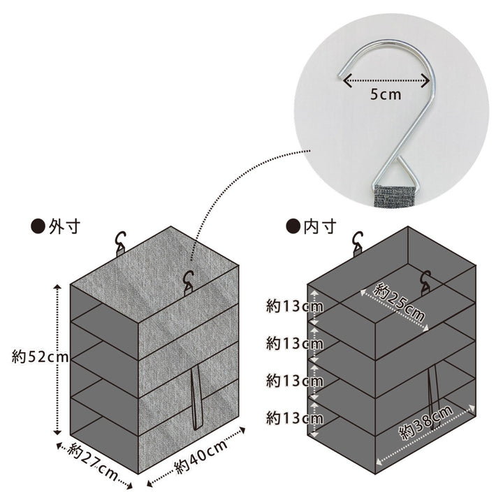 吊り下げ収納 ストレリアカチオン ハンギングラック４段 -4