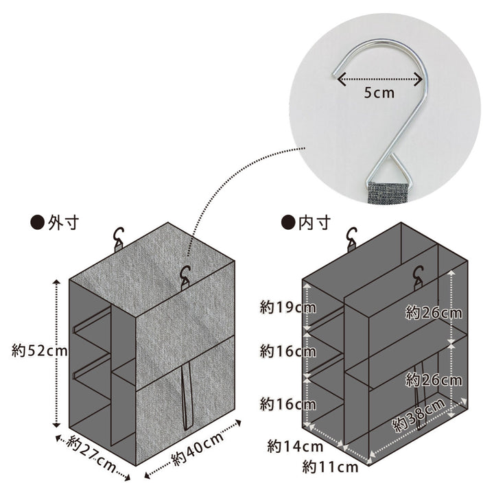 吊り下げ収納 ストレリアカチオン ハンギングラックバッグ用 -4