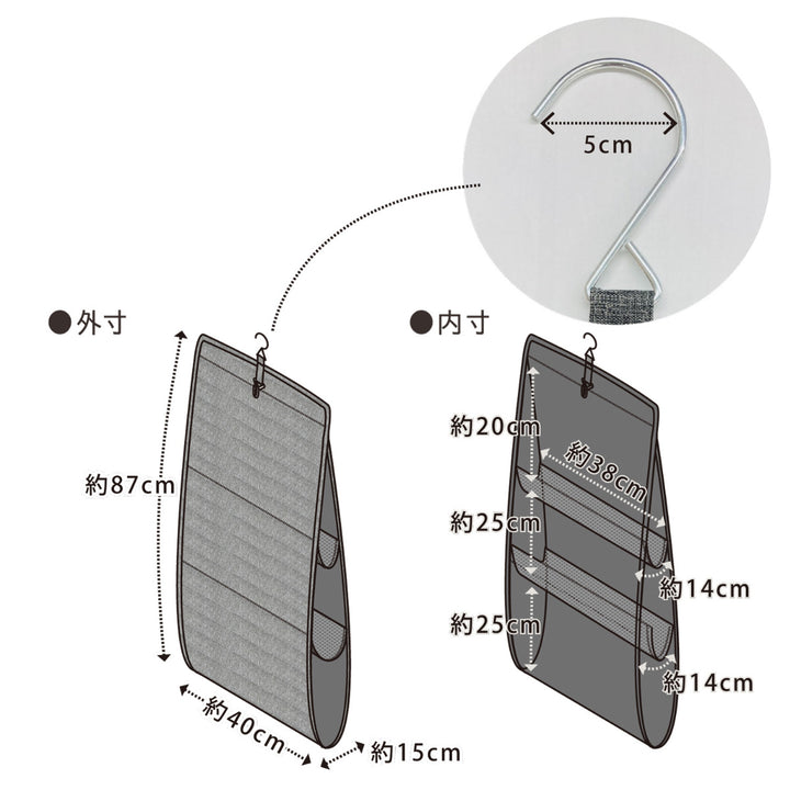 吊り下げ収納 バッグポケット ストレリアカチオン -4