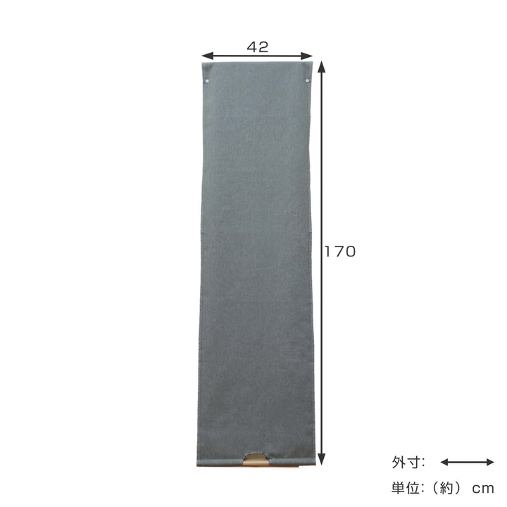 ミラーカバー 高さ150～155cm対応 ストレリアカチオン -4