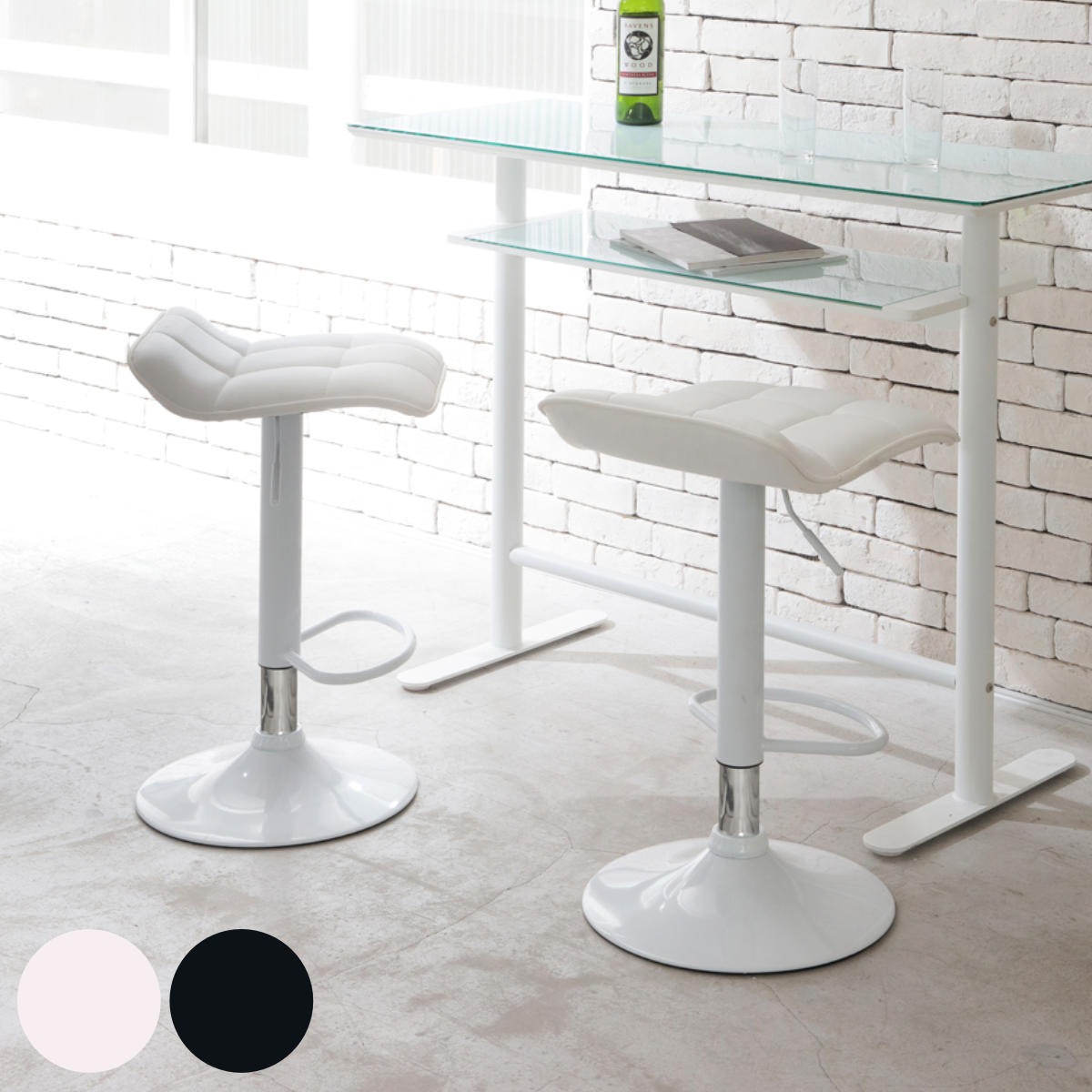 カウンターチェア 座面高59～80cm 背低タイプ ミスト – ハウジー