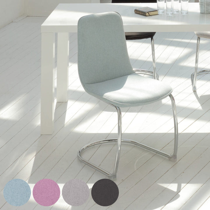 オフィスチェア 座面高44.5cm マリン -2