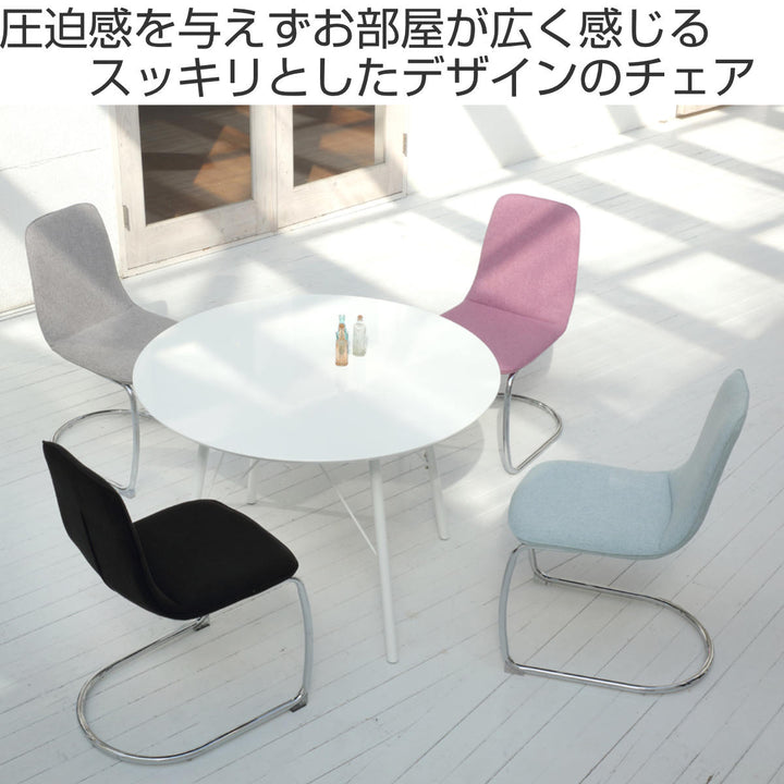 オフィスチェア 座面高44.5cm マリン -3