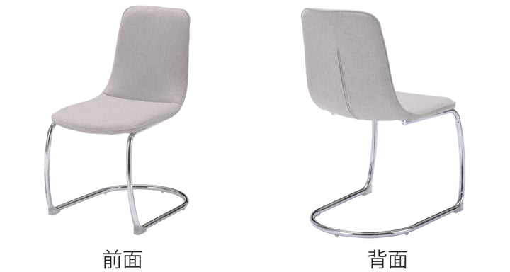 オフィスチェア 座面高44.5cm マリン -4