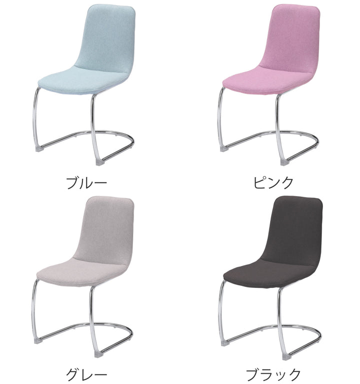 オフィスチェア 座面高44.5cm マリン -5