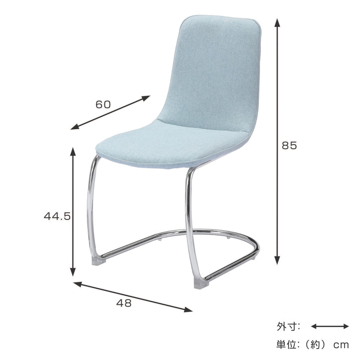 オフィスチェア 座面高44.5cm マリン -6