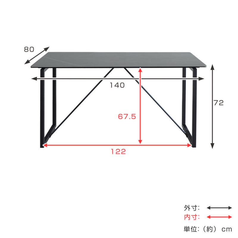 ダイニングテーブル 幅140cm セラミックトップ フォート -4
