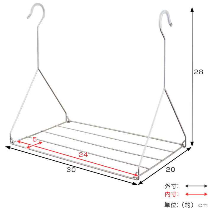 タオルハンガーステンレスそのまま引っ掛けるだけバーフックシェルフSサイズ
