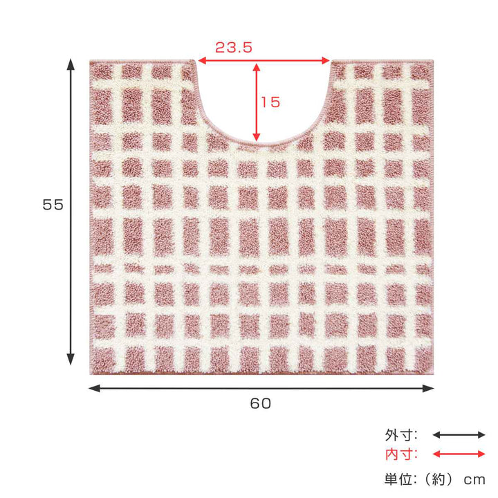 トイレマット 55×60cm ナチュラル 柄 -4