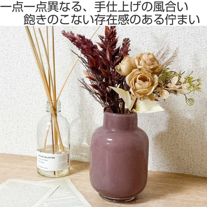 花瓶DGボトルガラス直径10.5x高さ16