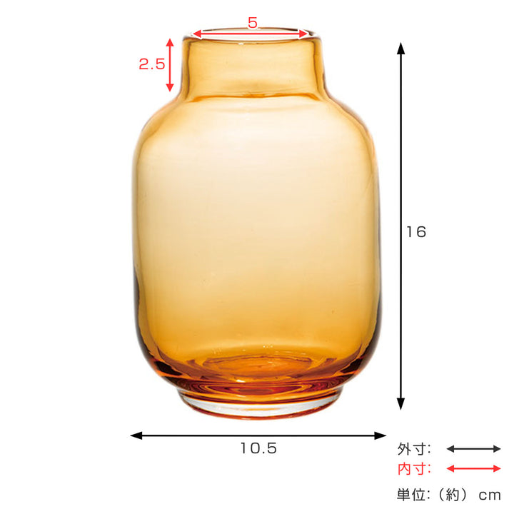 花瓶DGボトルガラス直径10.5x高さ16