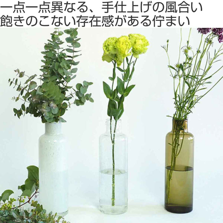 花瓶 DGボトルベース ガラス 直径11x高さ36cm -3