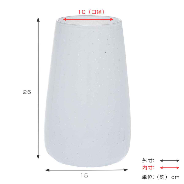 花瓶 DGティアドロップベース ガラス 直径15x高さ26cm -5