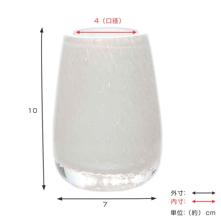 花瓶 DGティアドロップベース ガラス 直径7×高さ10cm -5