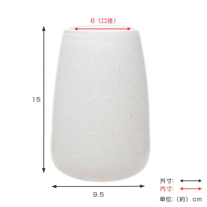 花瓶 DGティアドロップベース直径9.5×高さ15cm -5