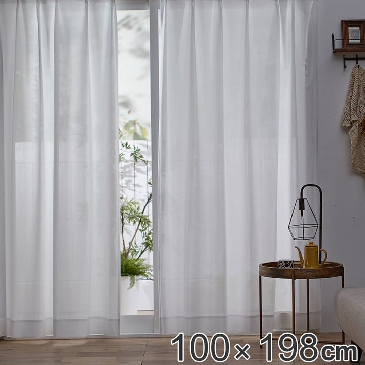 レースカーテン スミノエ ムース ミラーレース 100×198cm 遮光 ウォッシャブル -2