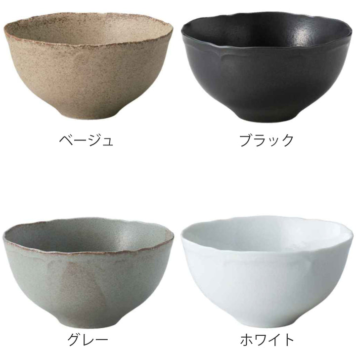 ボウル13cm梨花磁器