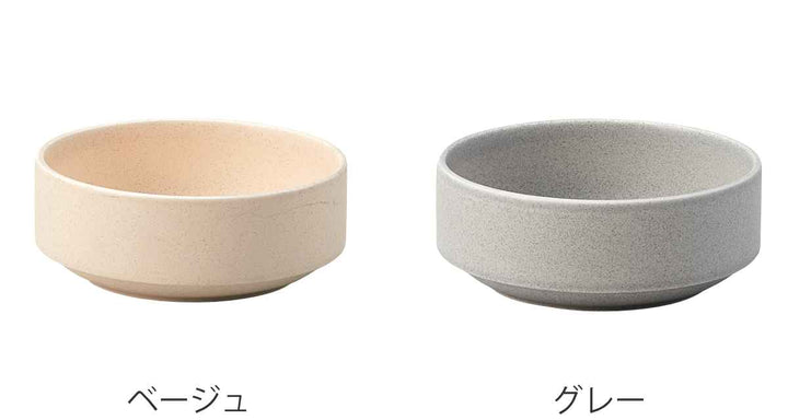 とんすい 12cm Karl 磁器 -3