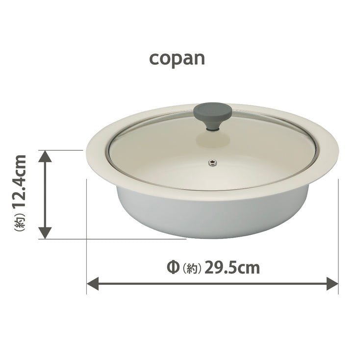 卓上鍋24cmIH対応copanガラス蓋付き年中使える卓上鍋2～3人用